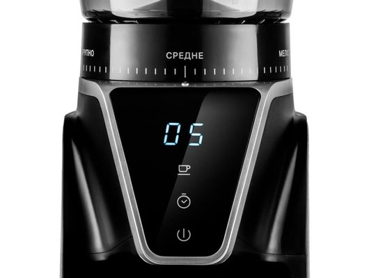 Кофемолка KITFORT КТ-784